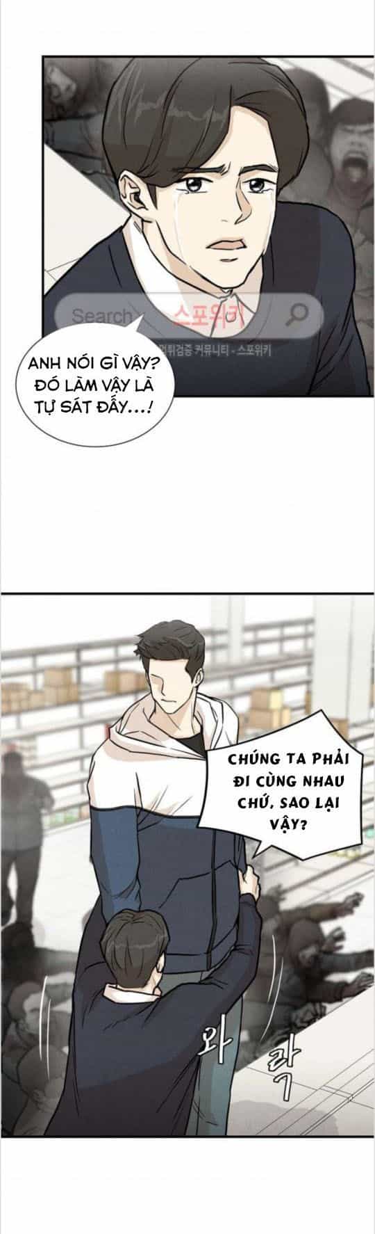 Return Survival - Chương 5 - ảnh 32