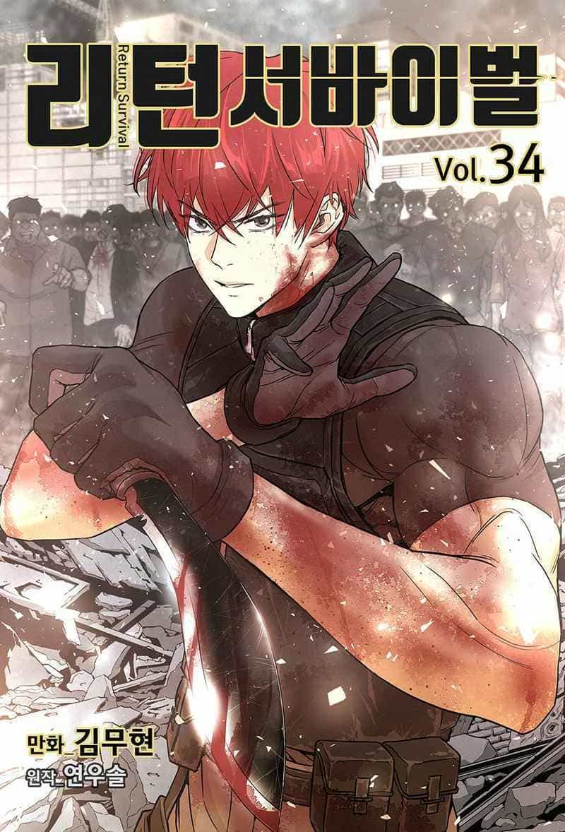 Return Survival - Chương 59 - ảnh 1