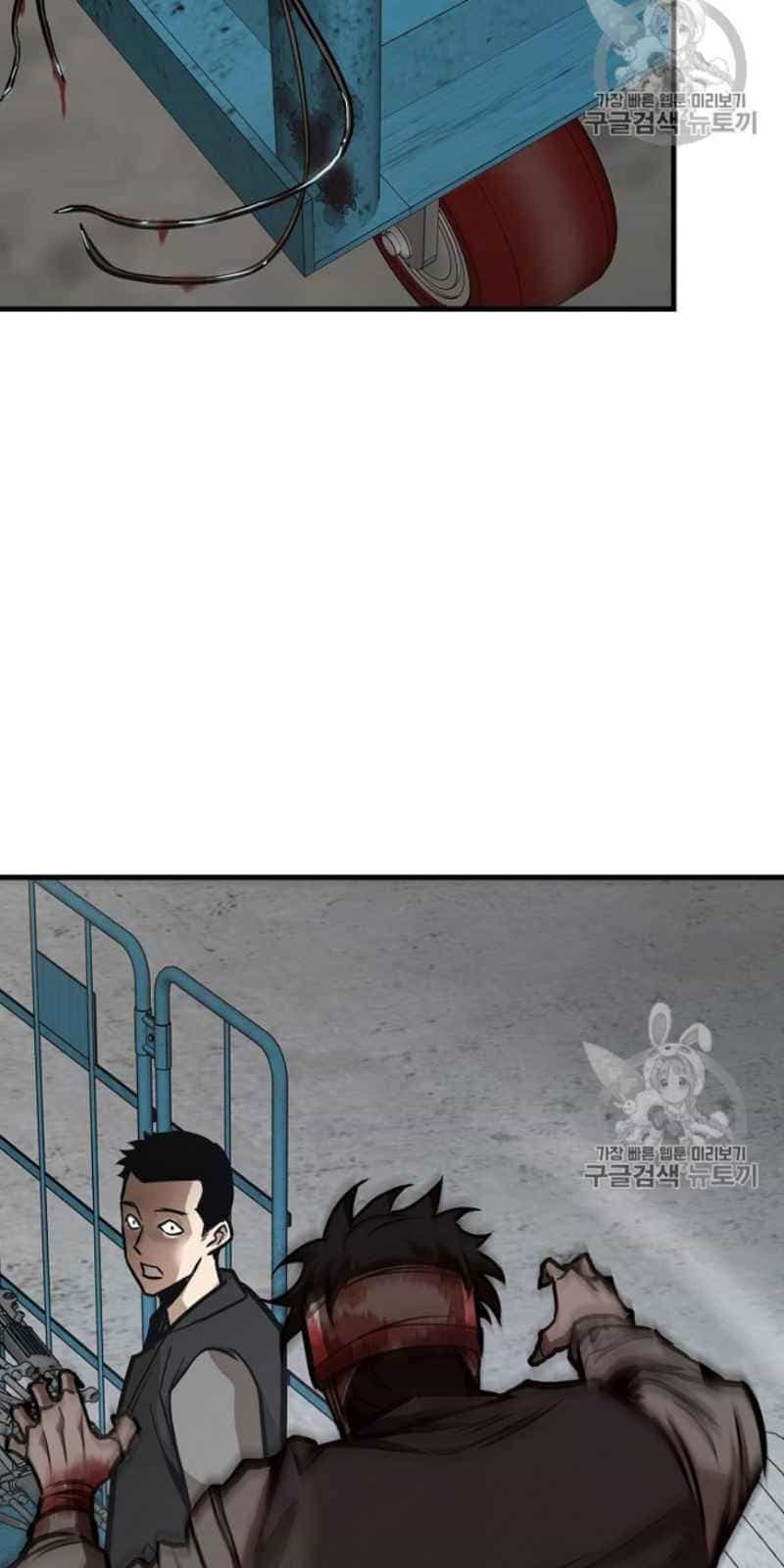 Return Survival - Chương 59 - ảnh 22