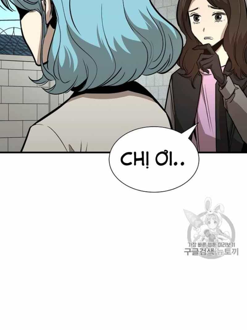 Return Survival - Chương 59 - ảnh 37