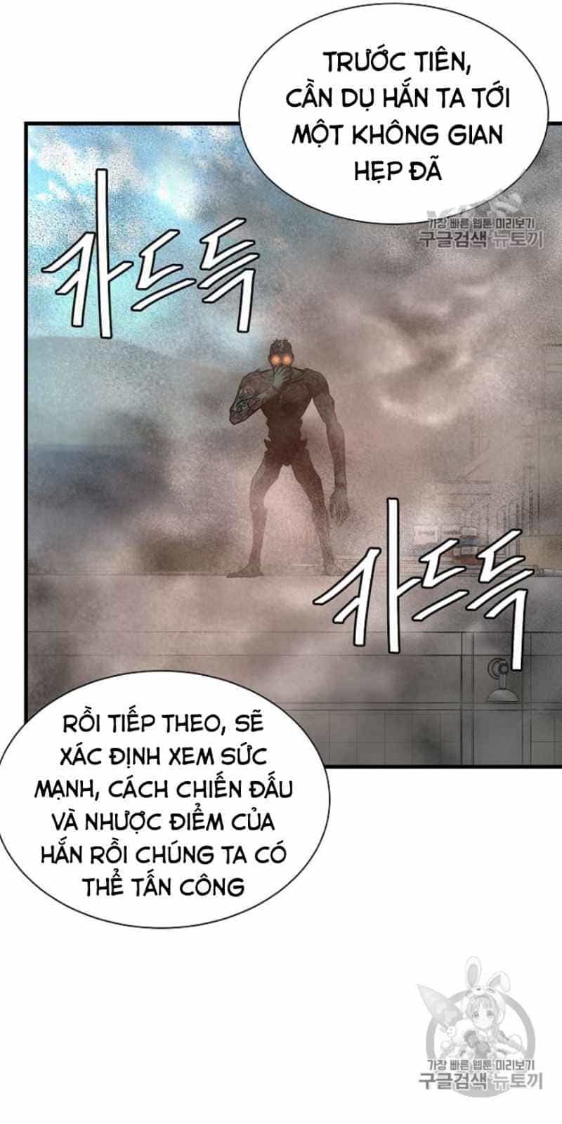 Return Survival - Chương 59 - ảnh 58
