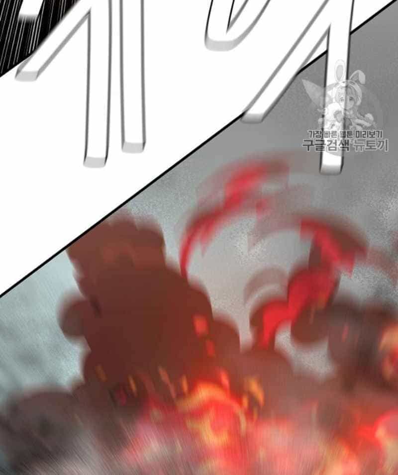 Return Survival - Chương 59 - ảnh 91