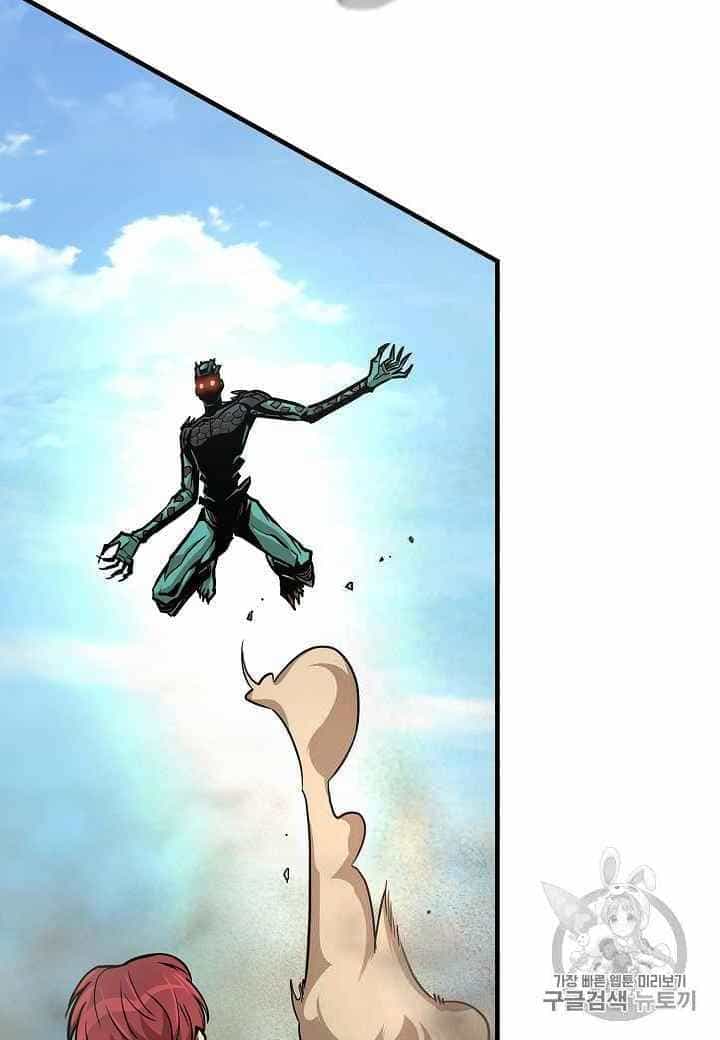 Return Survival - Chương 60 - ảnh 14