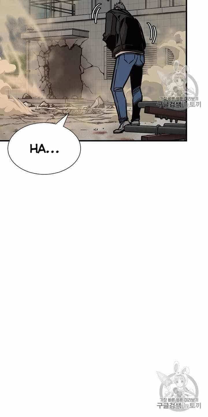 Return Survival - Chương 61 - ảnh 20