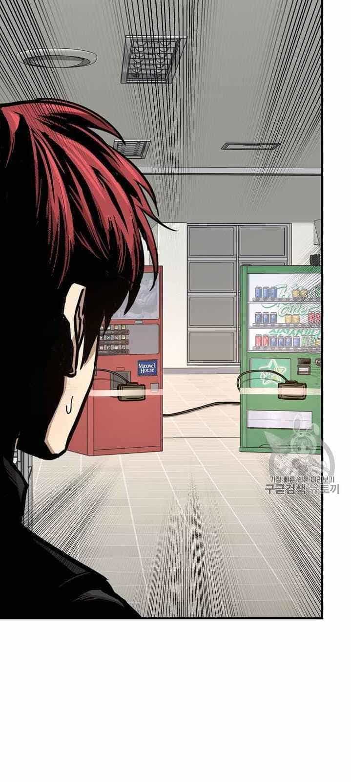 Return Survival - Chương 61 - ảnh 27