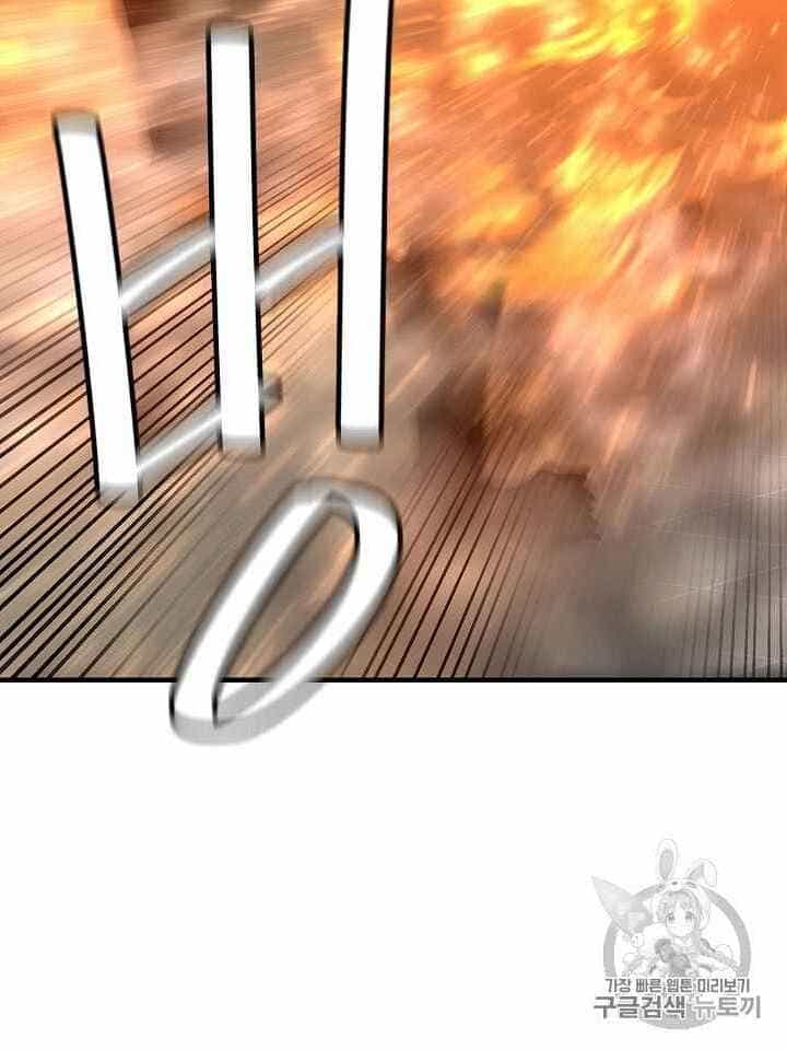Return Survival - Chương 61 - ảnh 35
