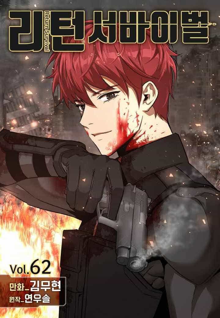 Return Survival - Chương 63 - ảnh 1