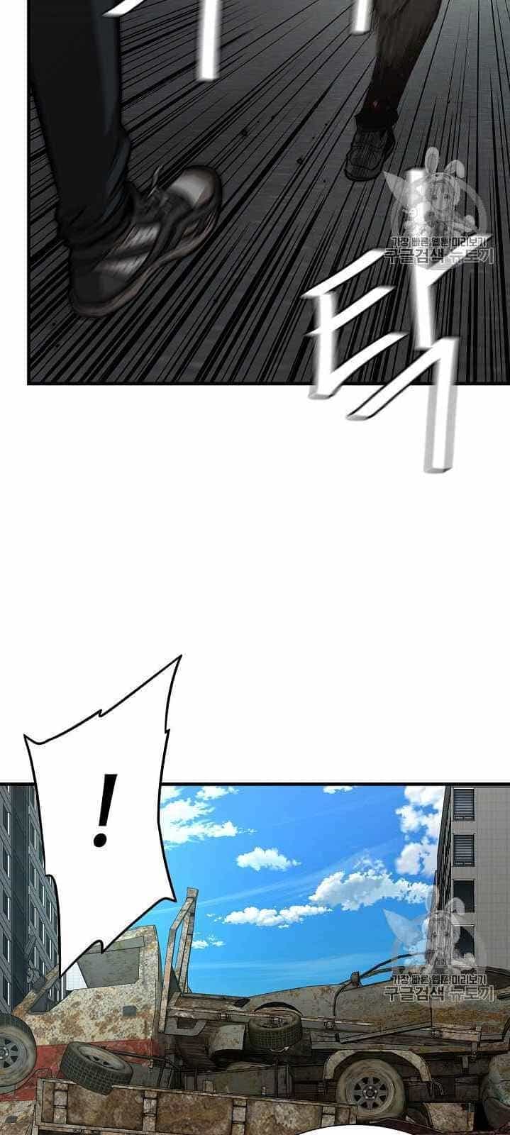 Return Survival - Chương 63 - ảnh 48