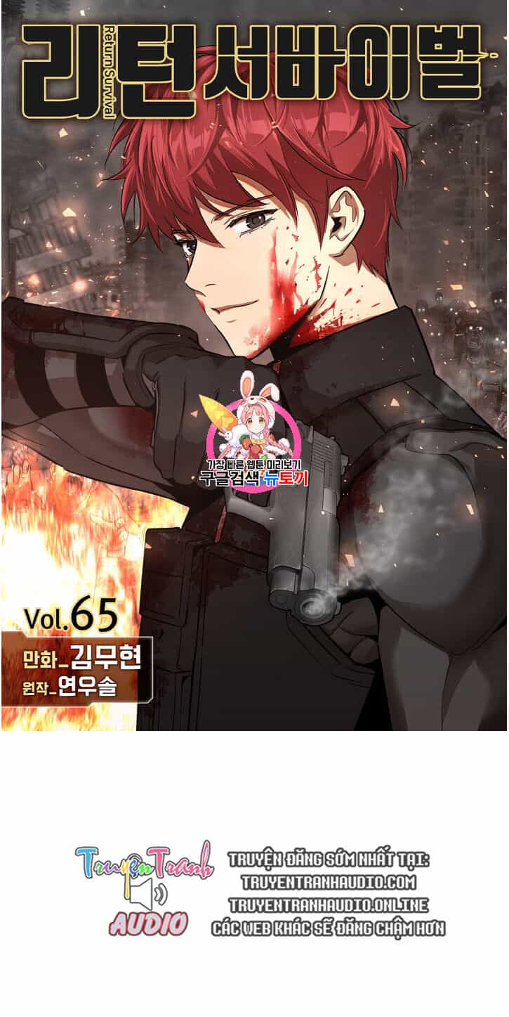 Return Survival - Chương 65 - ảnh 2