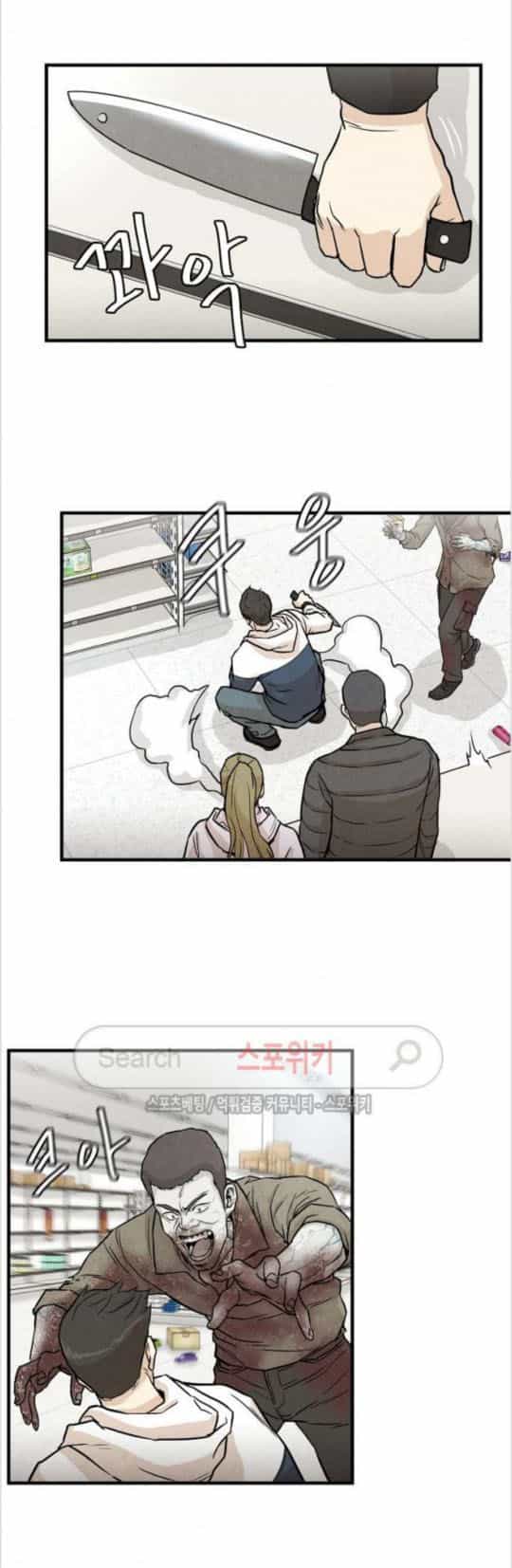 Return Survival - Chương 6 - ảnh 29