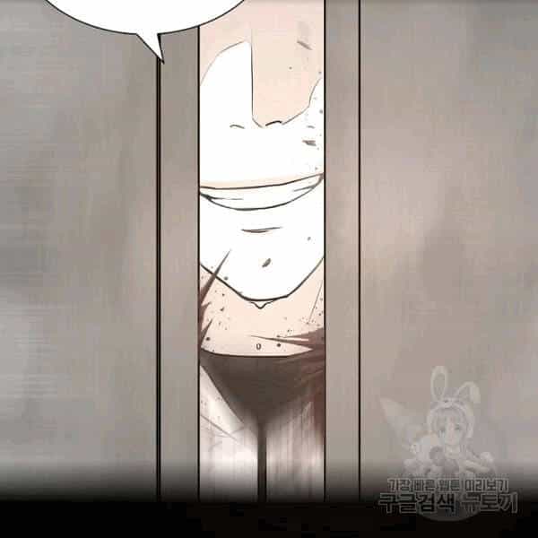 Return Survival - Chương 69 - ảnh 32