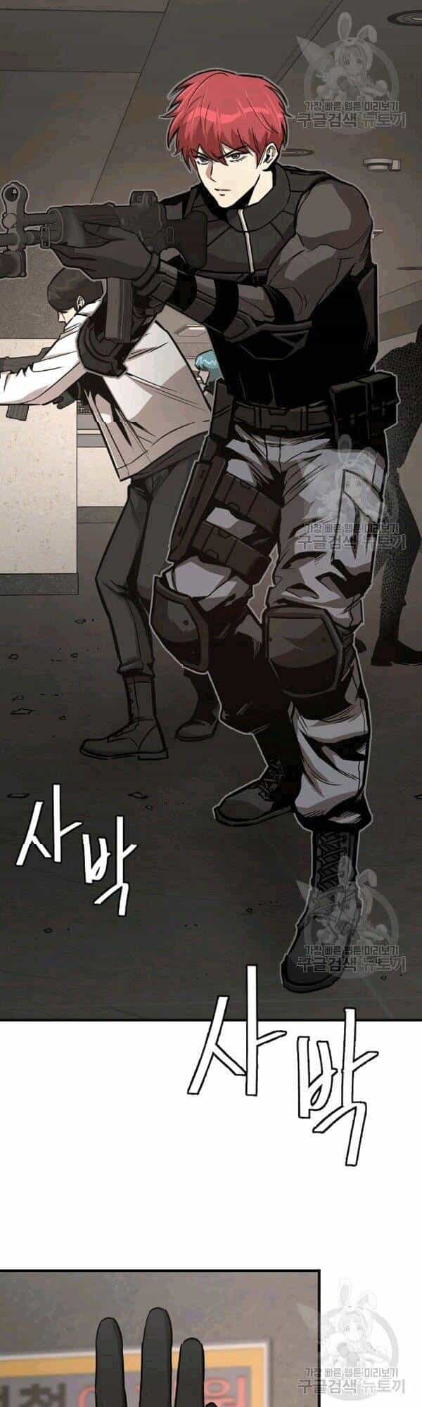 Return Survival - Chương 70 - ảnh 42