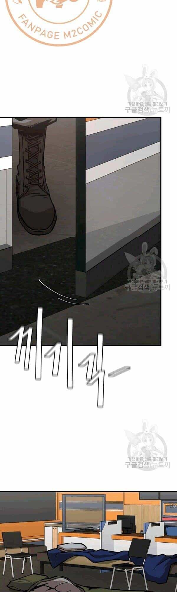Return Survival - Chương 70 - ảnh 44