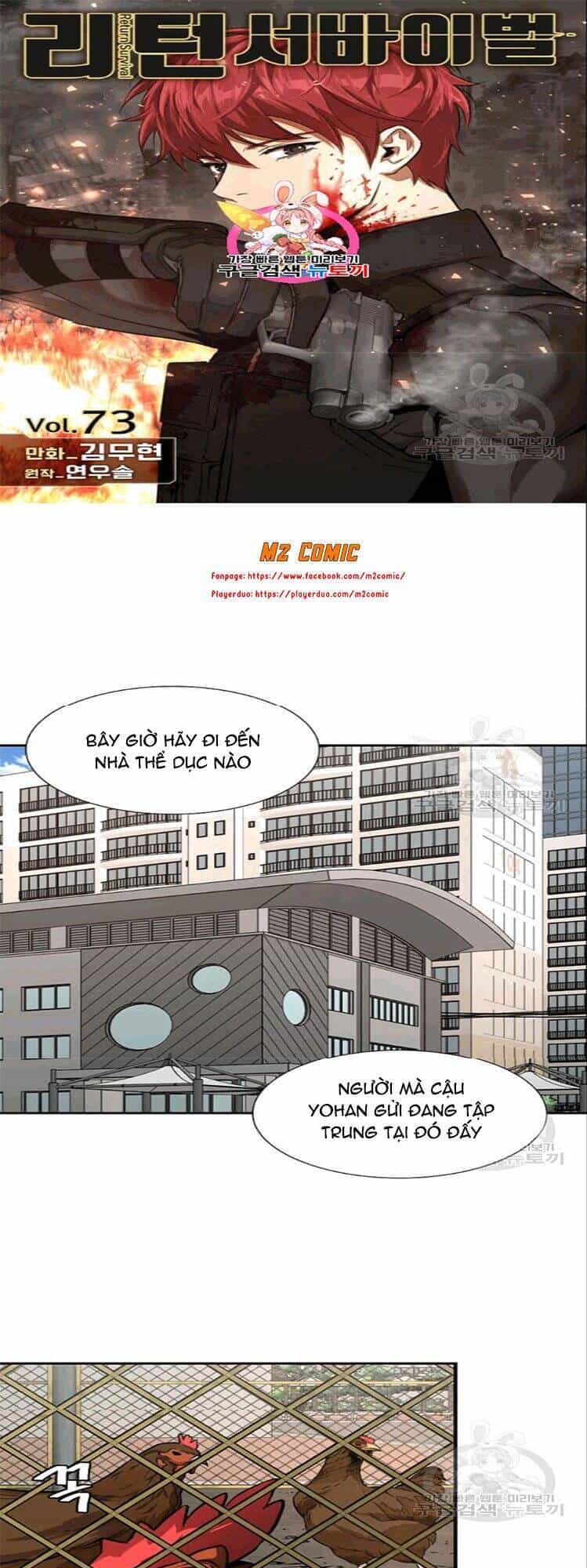 Return Survival - Chương 73 - ảnh 3