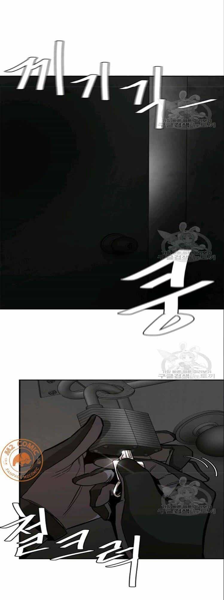 Return Survival - Chương 74 - ảnh 23