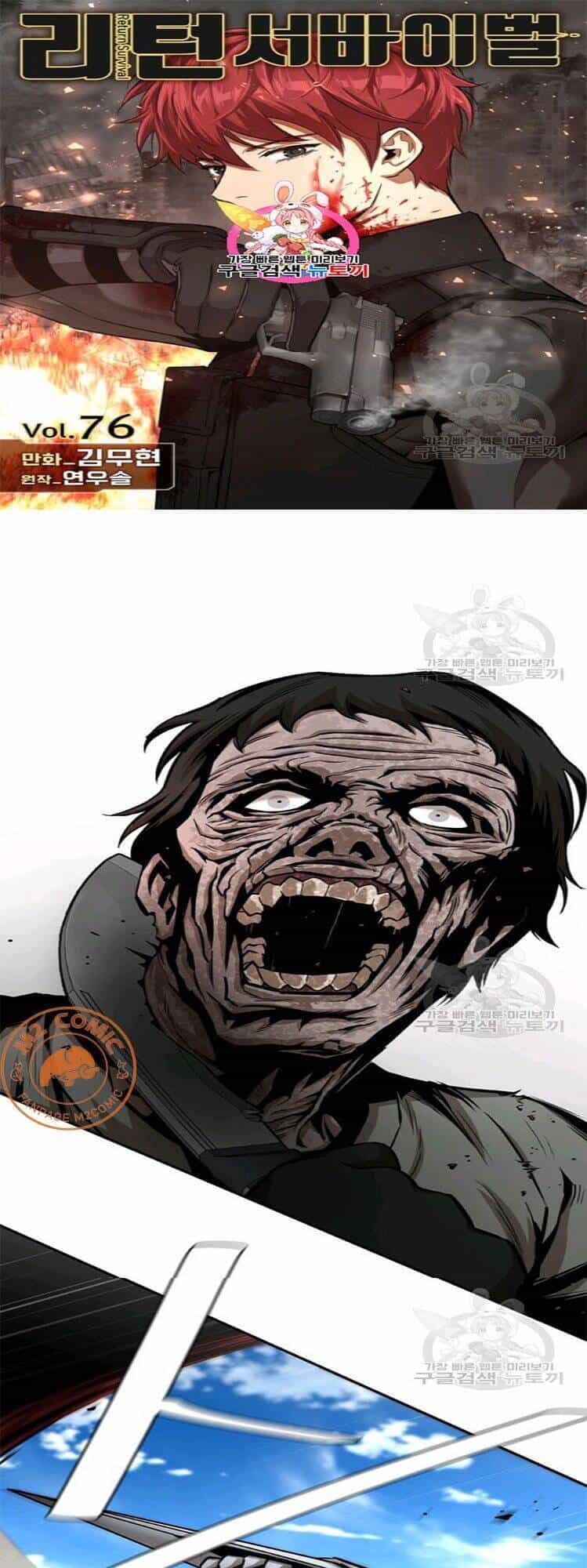 Return Survival - Chương 76 - ảnh 3