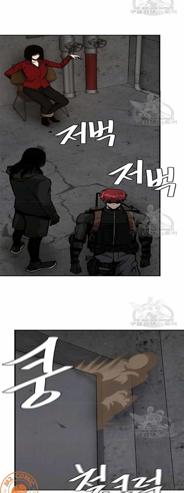 Return Survival - Chương 78 - ảnh 9