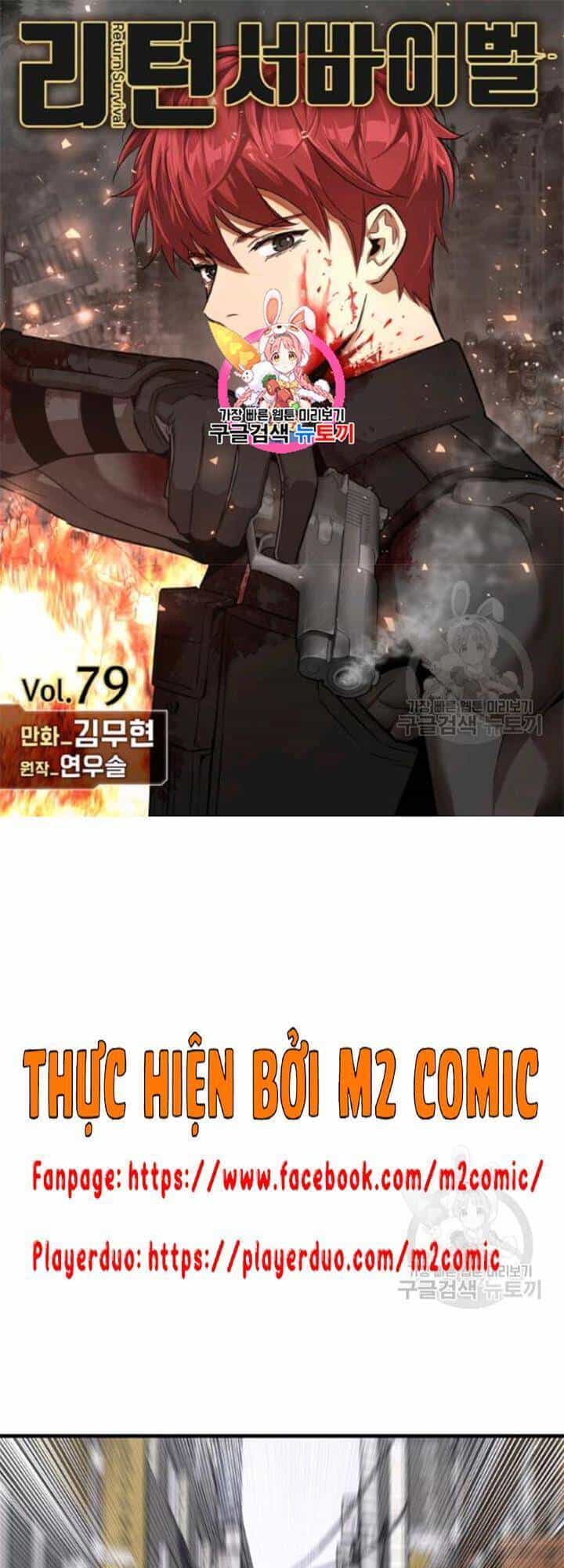 Return Survival - Chương 79 - ảnh 3