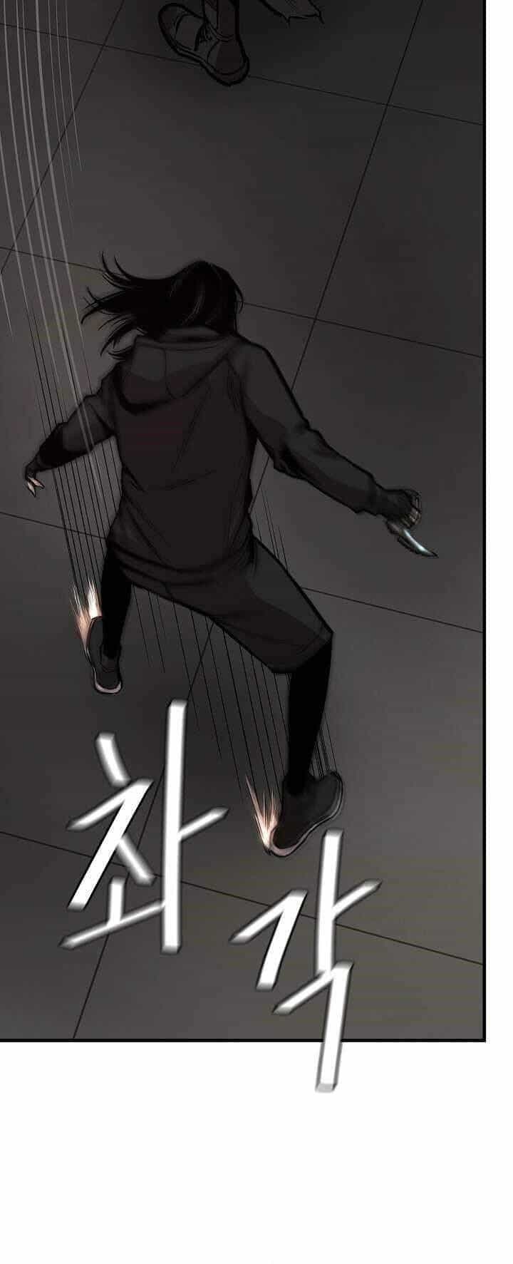 Return Survival - Chương 83 - ảnh 19