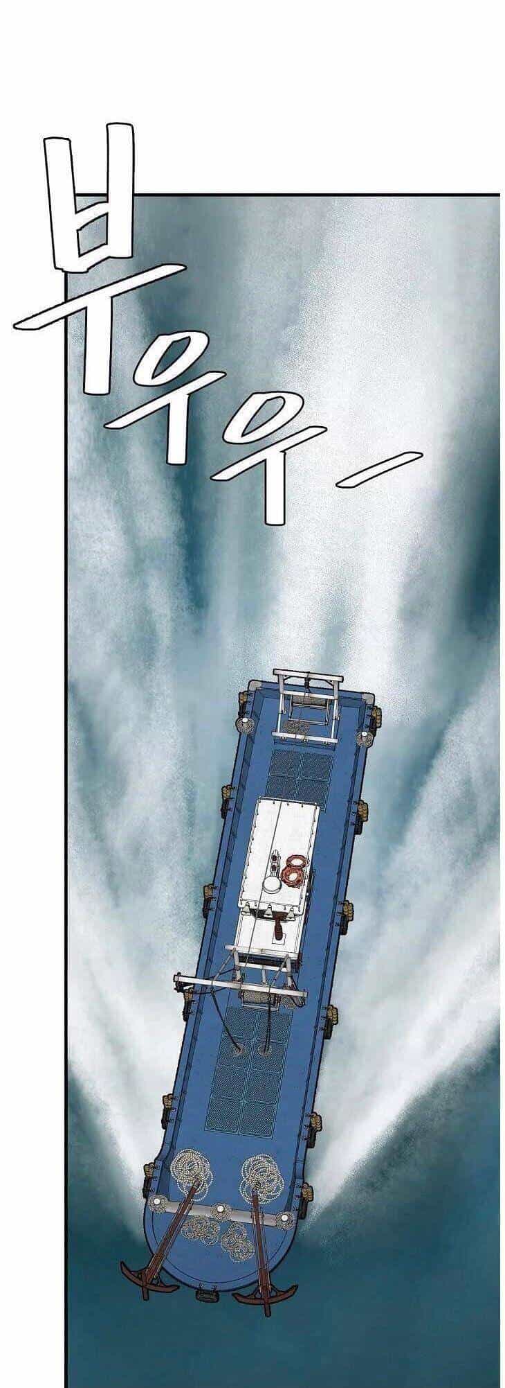 Return Survival - Chương 94 - ảnh 52