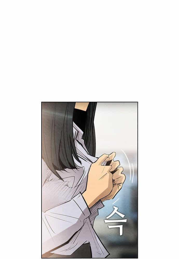 Revival Man - Chương 21 - ảnh 2