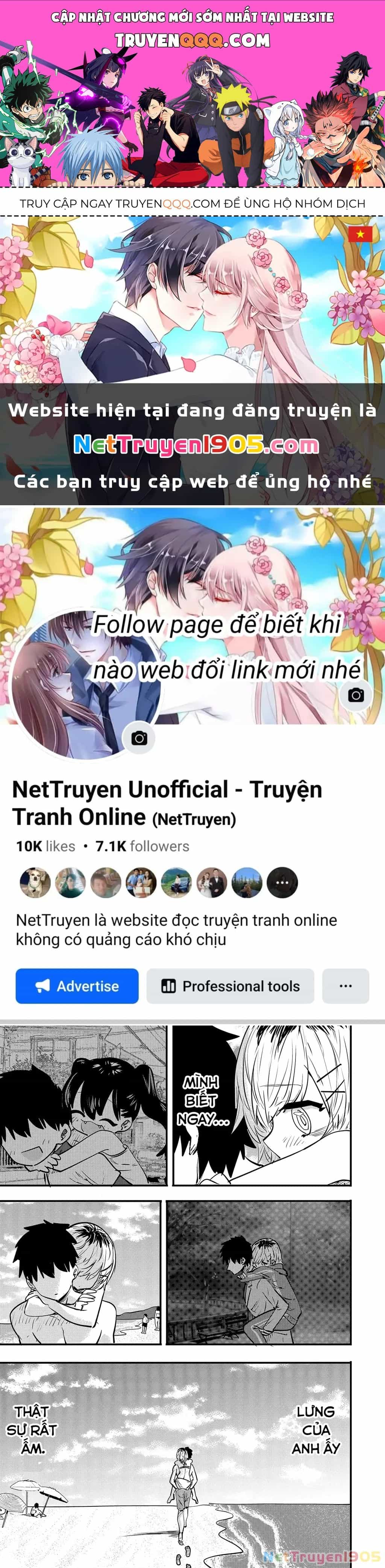 Ri-Chan - Chương 77.5 - ảnh 1