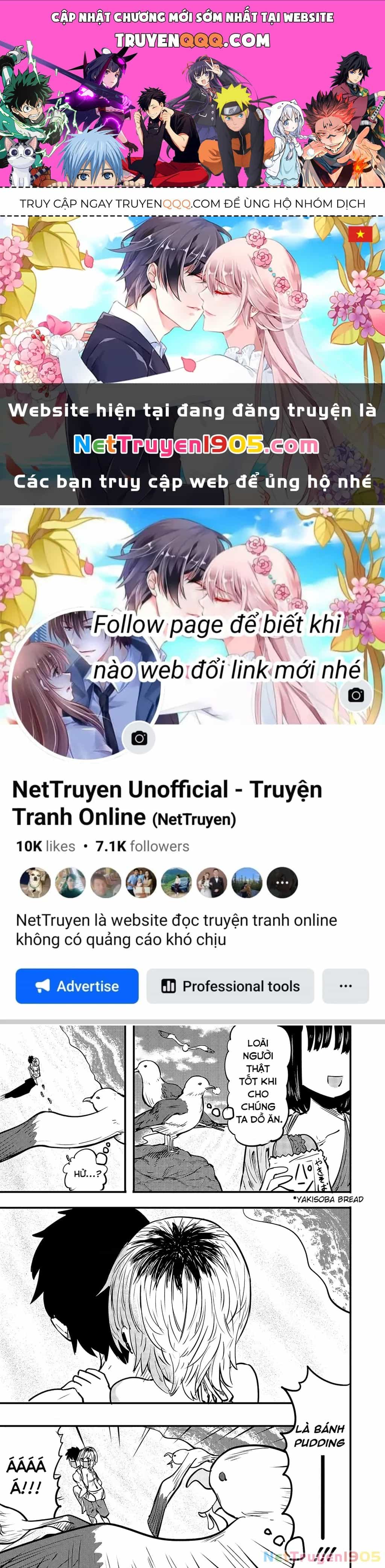 Ri-Chan - Chương 79.5 - ảnh 1