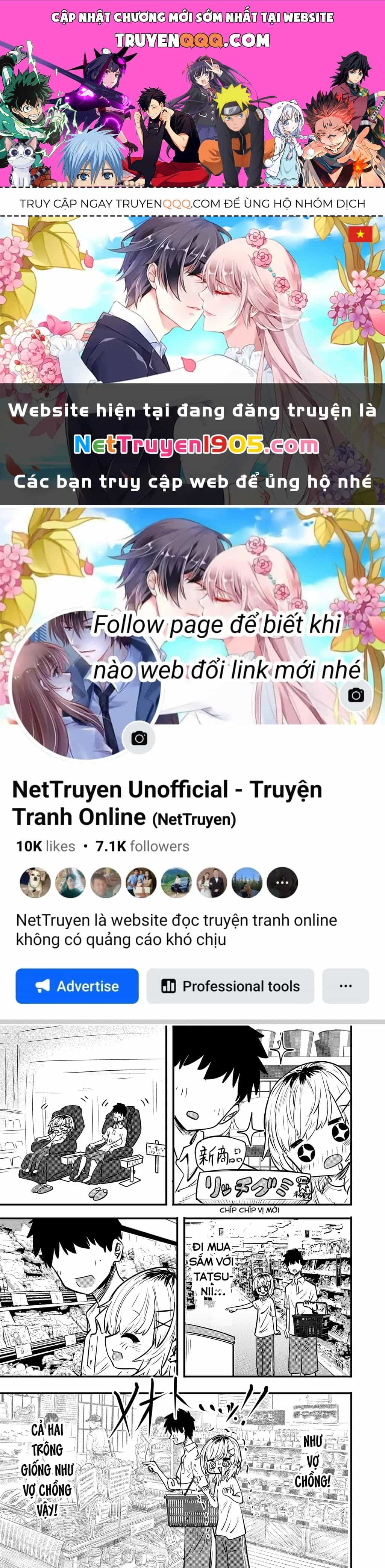 Ri-Chan - Chương 85.5 - ảnh 1