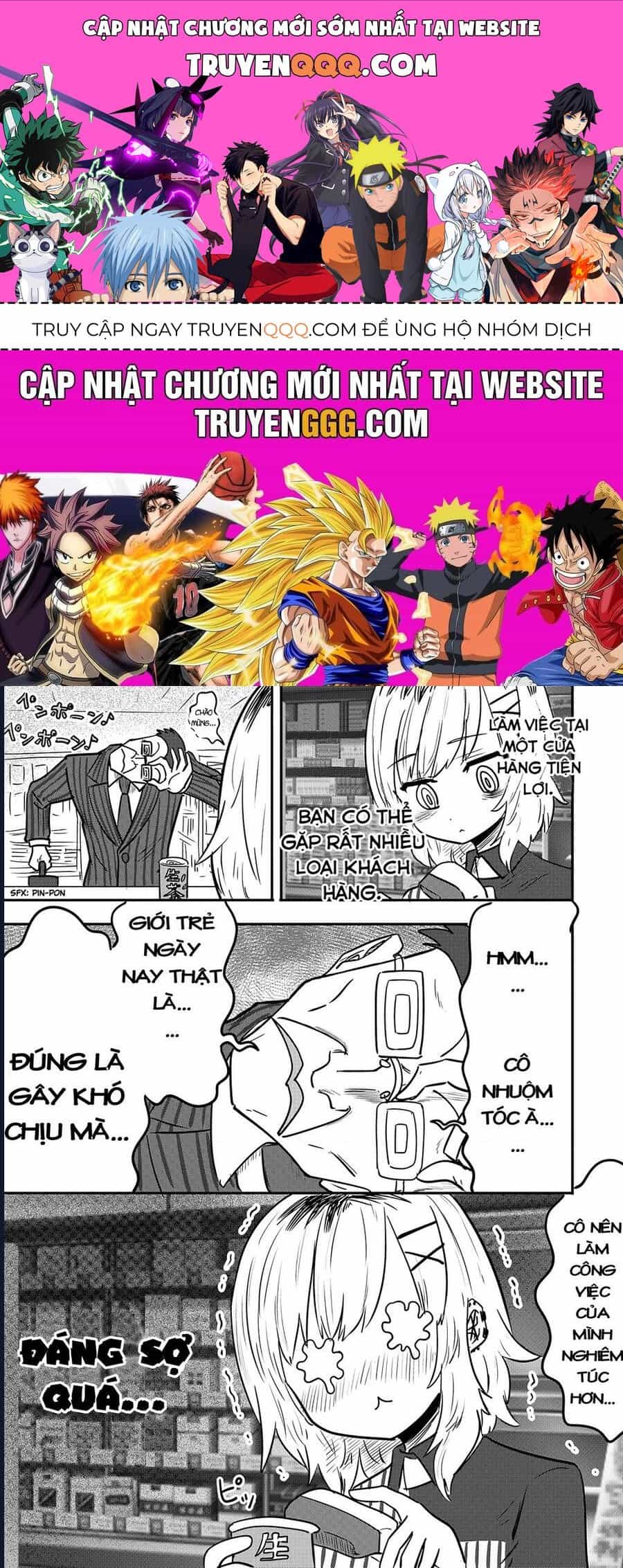 Ri-Chan - Chương 10.5 - ảnh 1