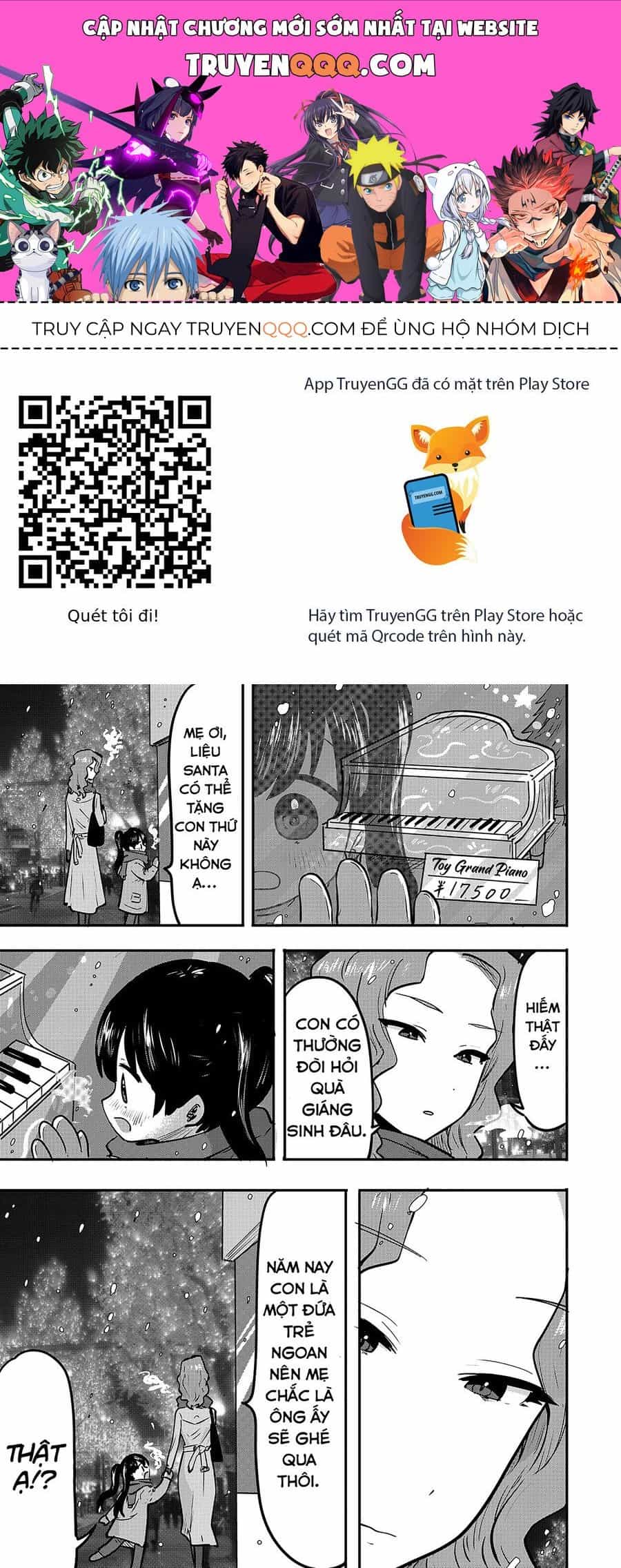Ri-Chan - Chương 21.5 - ảnh 1