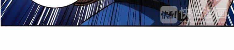 Rich Player - Người Chơi Khắc Kim - Chương 12 - ảnh 28