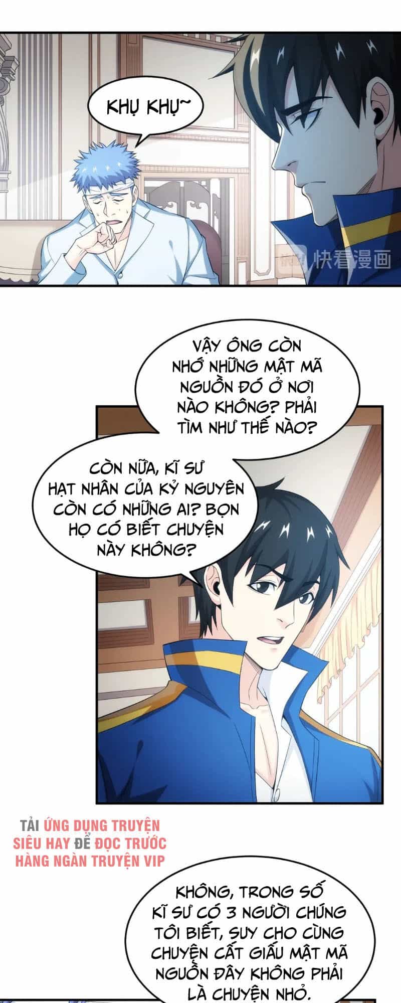 Rich Player - Người Chơi Khắc Kim - Chương 191 - ảnh 16