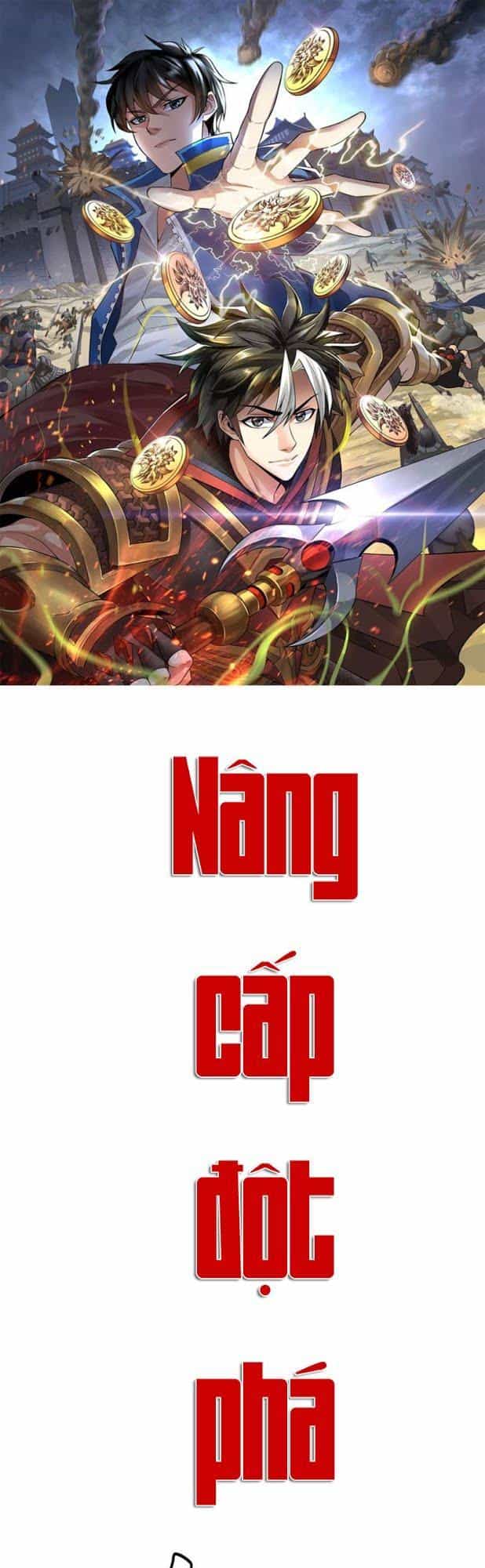 Rich Player - Người Chơi Khắc Kim - Chương 27 - ảnh 1