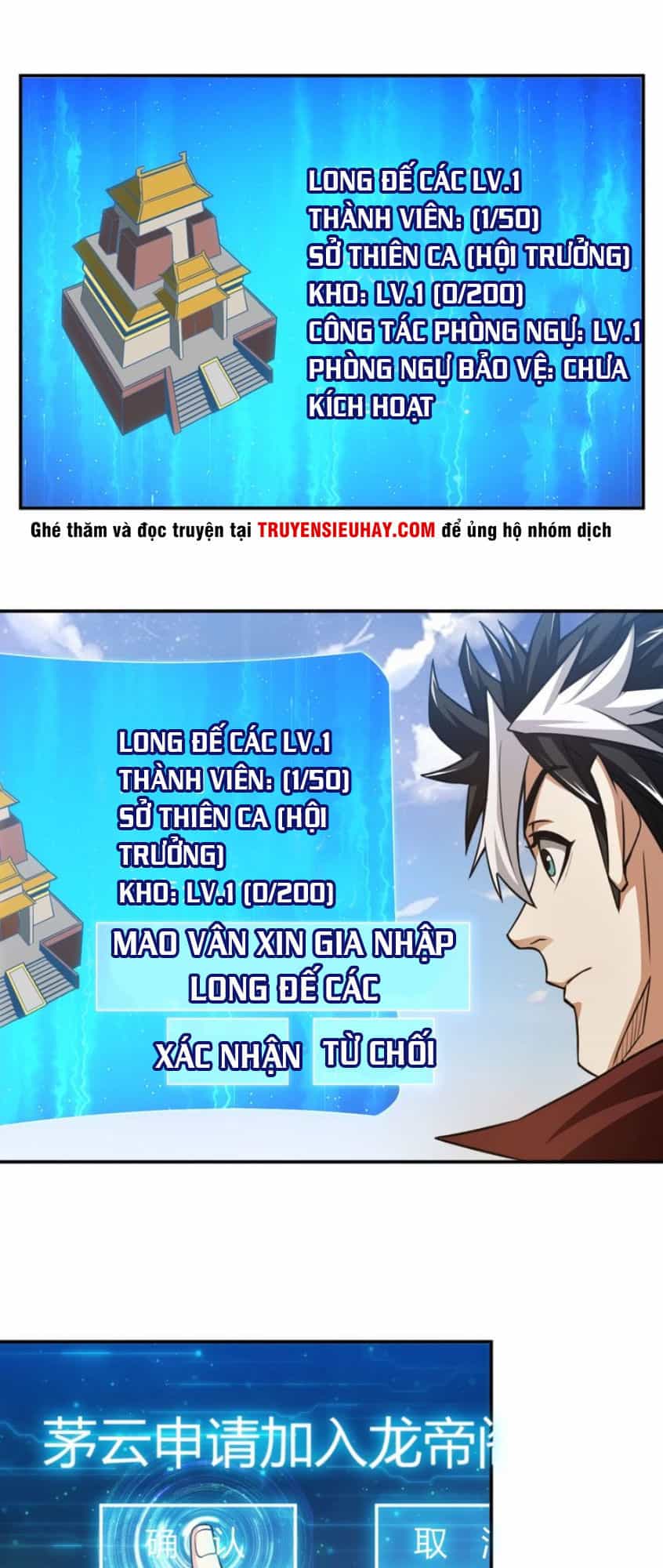 Rich Player - Người Chơi Khắc Kim - Chương 58 - ảnh 11