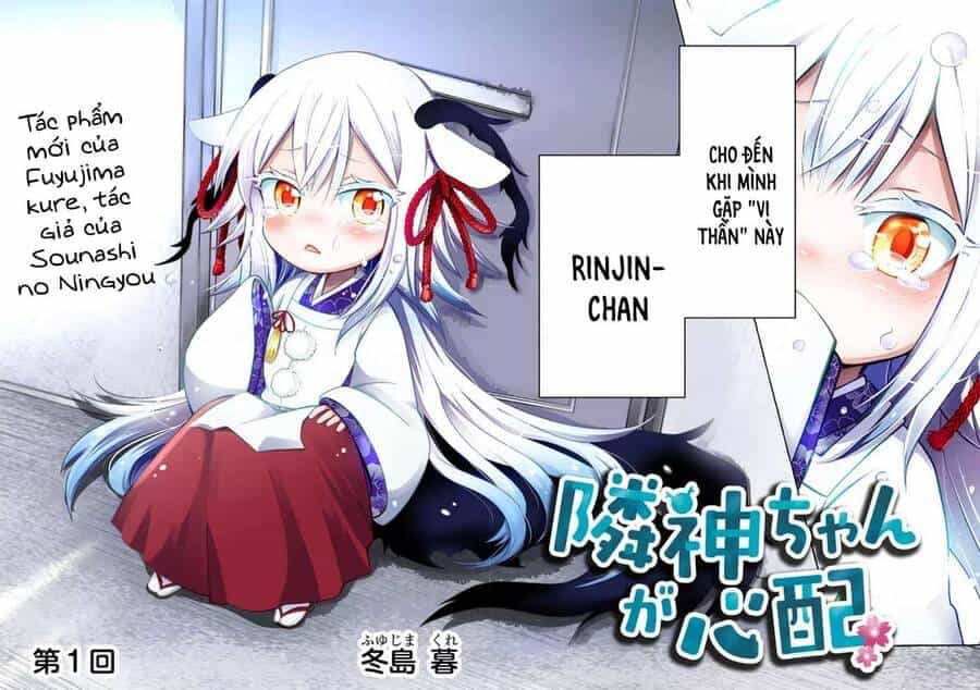 Rinjin-Chan Ga Shinpai - Chương 1 - ảnh 4