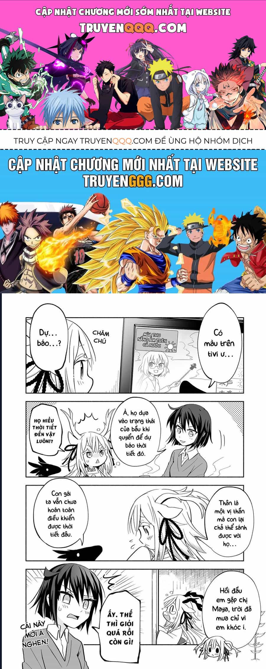 Rinjin-Chan Ga Shinpai - Chương 10 - ảnh 1