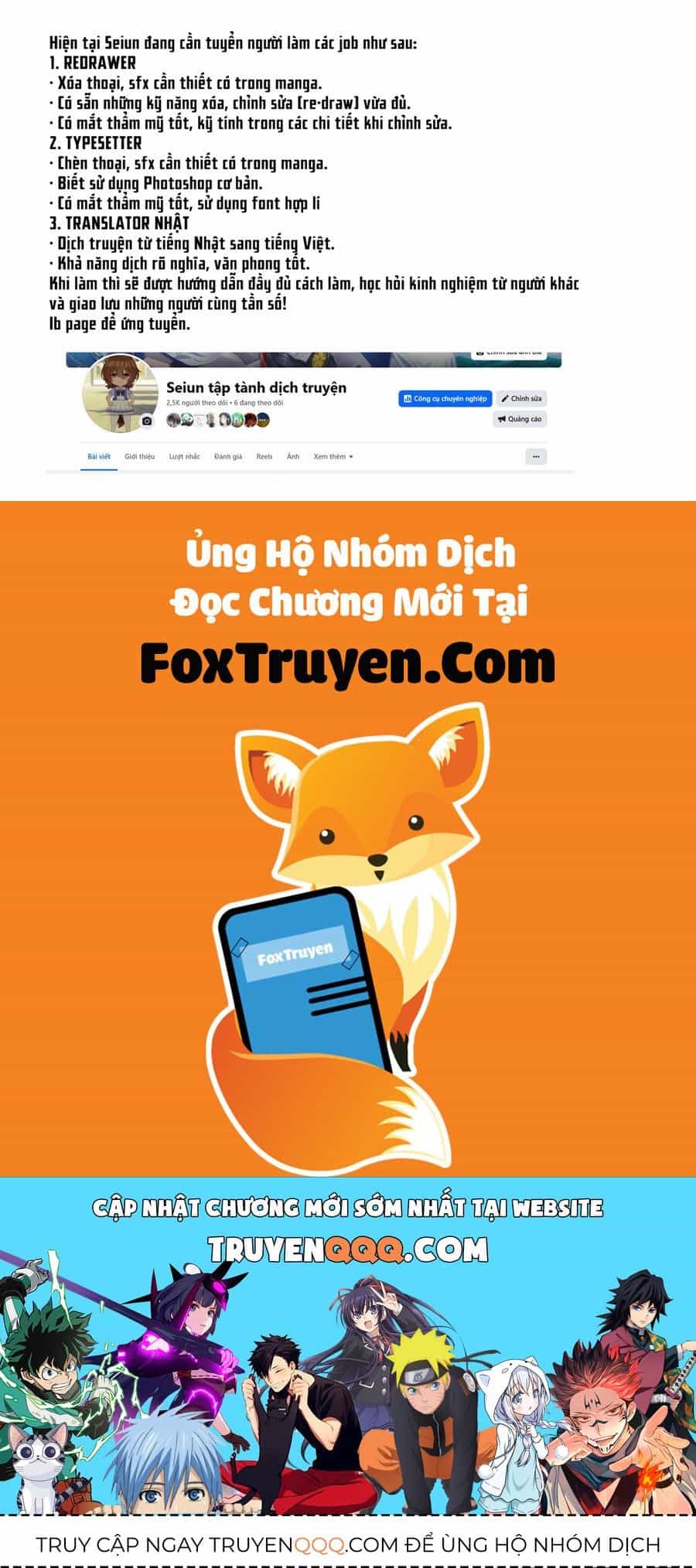 Rinjin-Chan Ga Shinpai - Chương 20 - ảnh 7