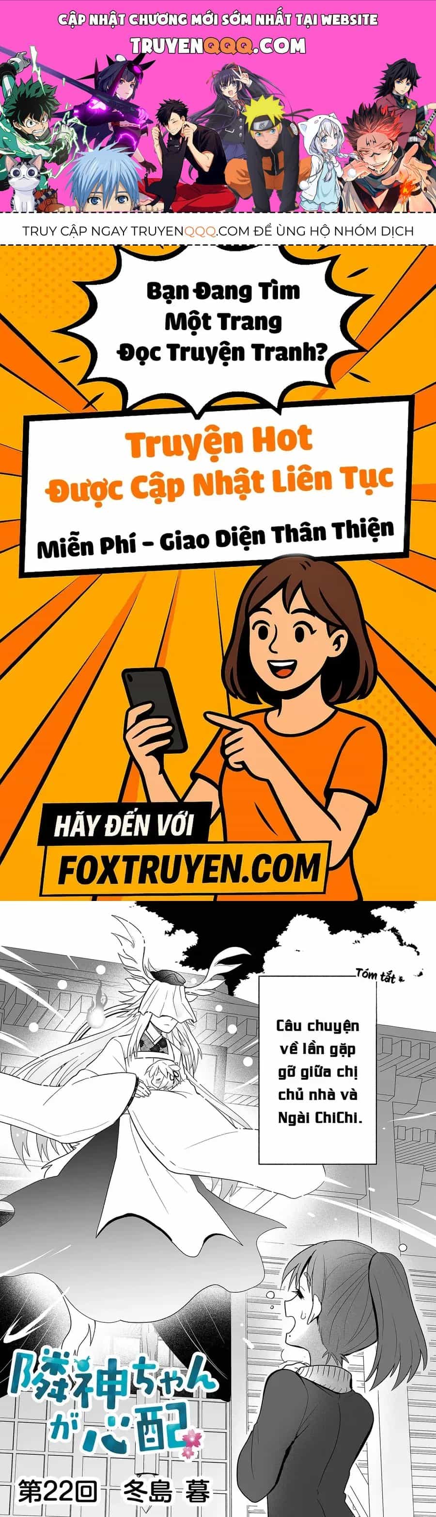 Rinjin-Chan Ga Shinpai - Chương 22 - ảnh 1