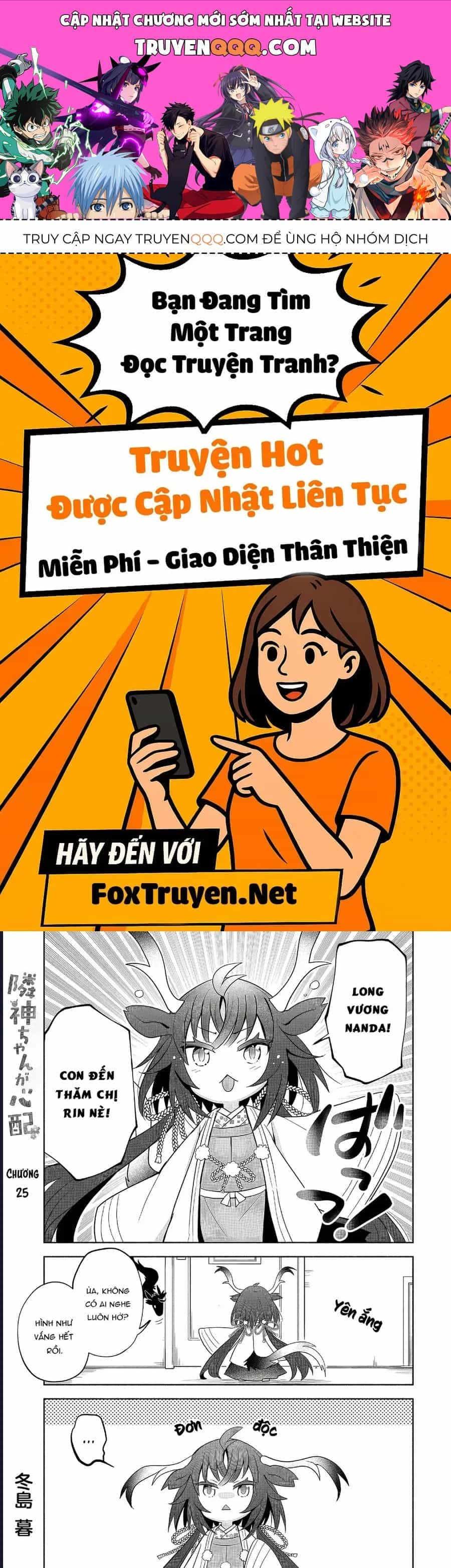 Rinjin-Chan Ga Shinpai - Chương 25 - ảnh 1