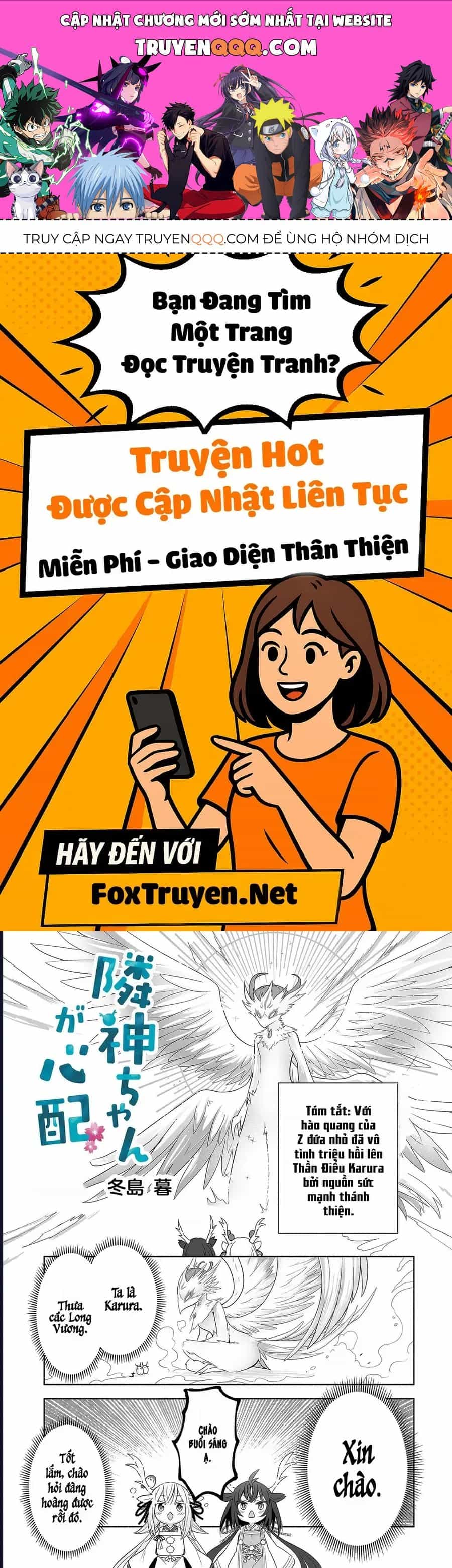 Rinjin-Chan Ga Shinpai - Chương 27 - ảnh 1