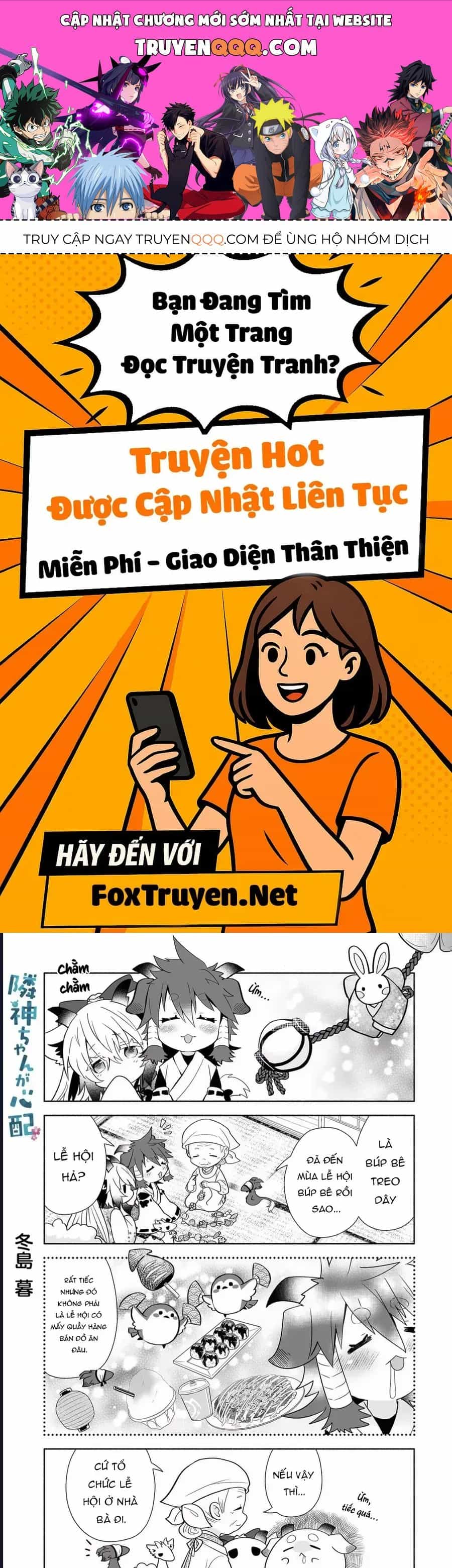 Rinjin-Chan Ga Shinpai - Chương 27.6 - ảnh 1