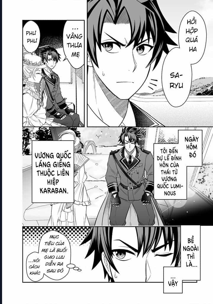 Rinkoku Kara Kita Yome Ga Kawaisugite Doushiyou - Chương 1 - ảnh 10