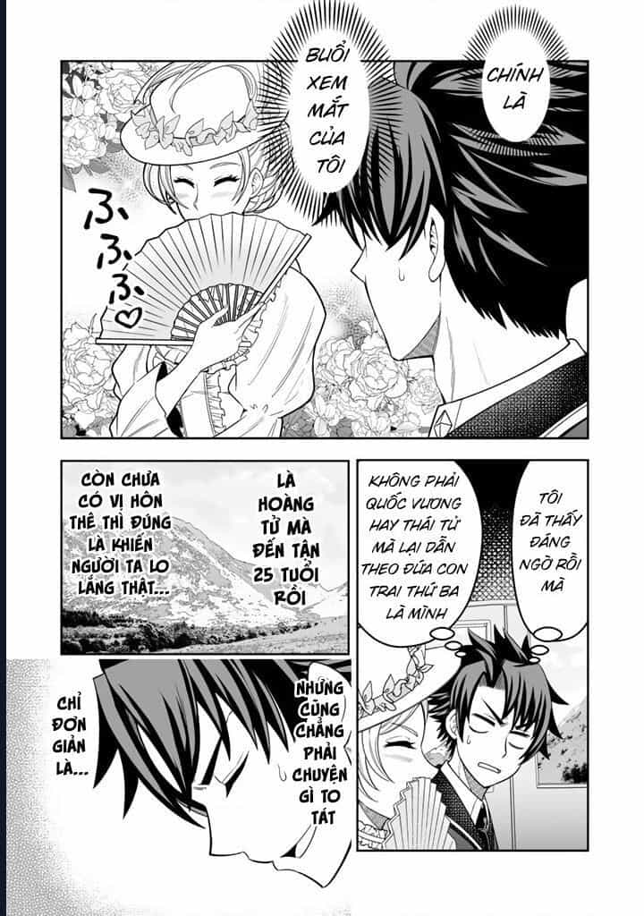 Rinkoku Kara Kita Yome Ga Kawaisugite Doushiyou - Chương 1 - ảnh 11