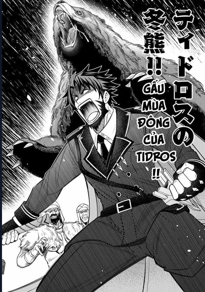 Rinkoku Kara Kita Yome Ga Kawaisugite Doushiyou - Chương 1 - ảnh 14