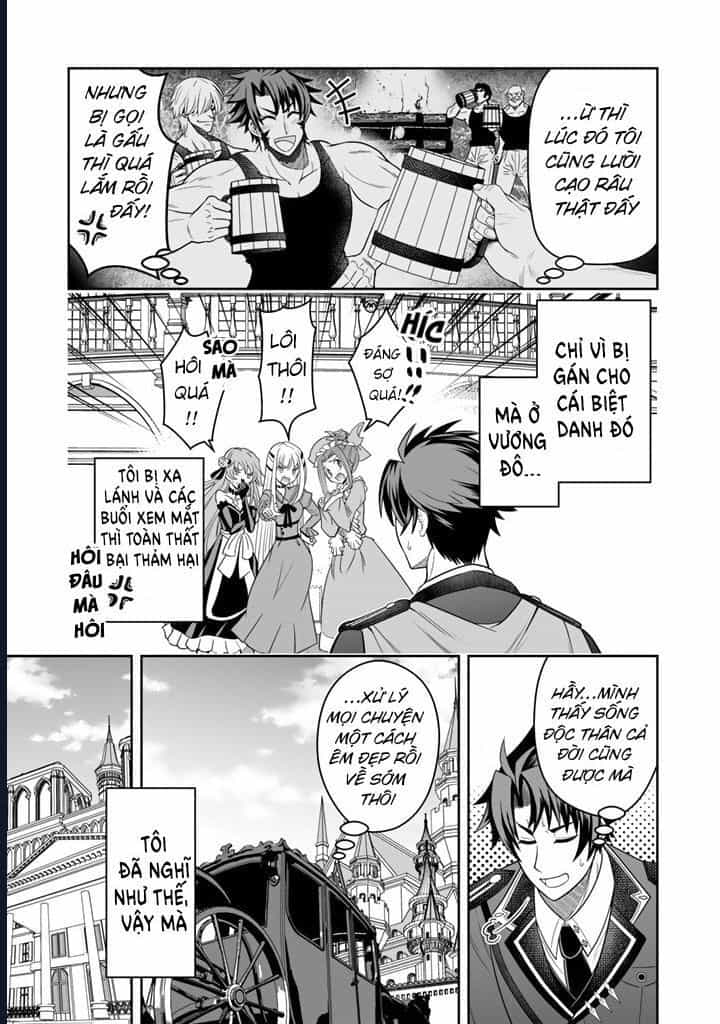 Rinkoku Kara Kita Yome Ga Kawaisugite Doushiyou - Chương 1 - ảnh 15