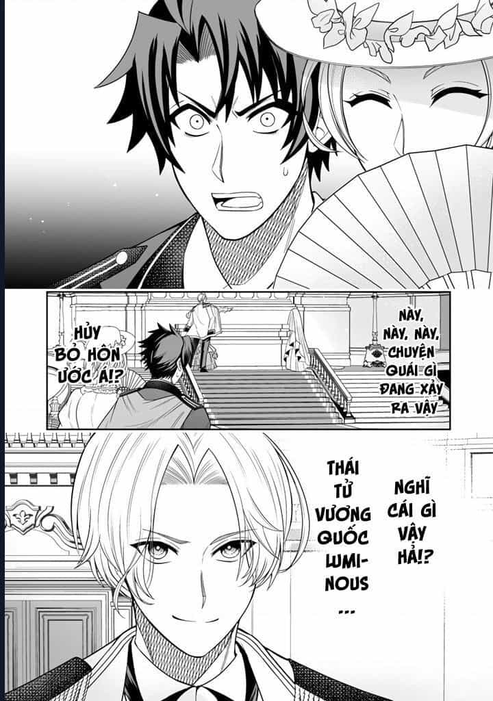 Rinkoku Kara Kita Yome Ga Kawaisugite Doushiyou - Chương 1 - ảnh 17