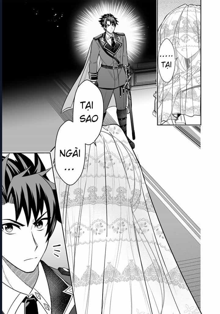 Rinkoku Kara Kita Yome Ga Kawaisugite Doushiyou - Chương 1 - ảnh 31