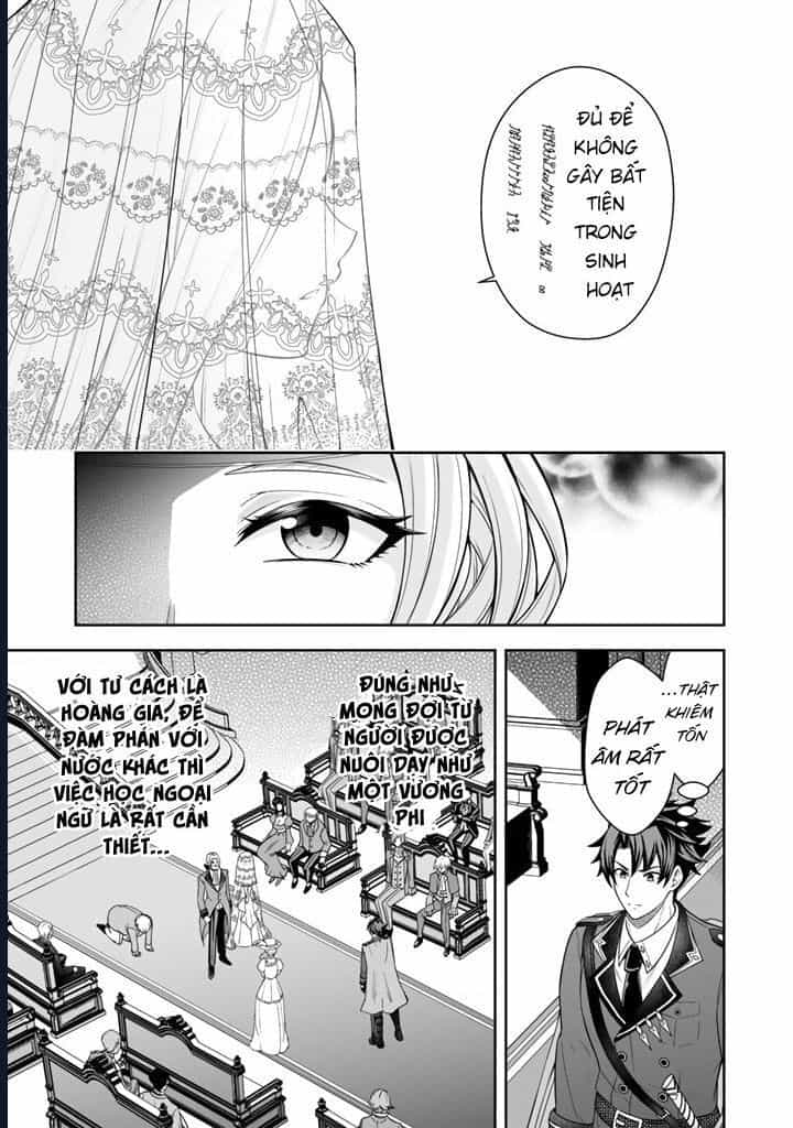 Rinkoku Kara Kita Yome Ga Kawaisugite Doushiyou - Chương 2 - ảnh 11