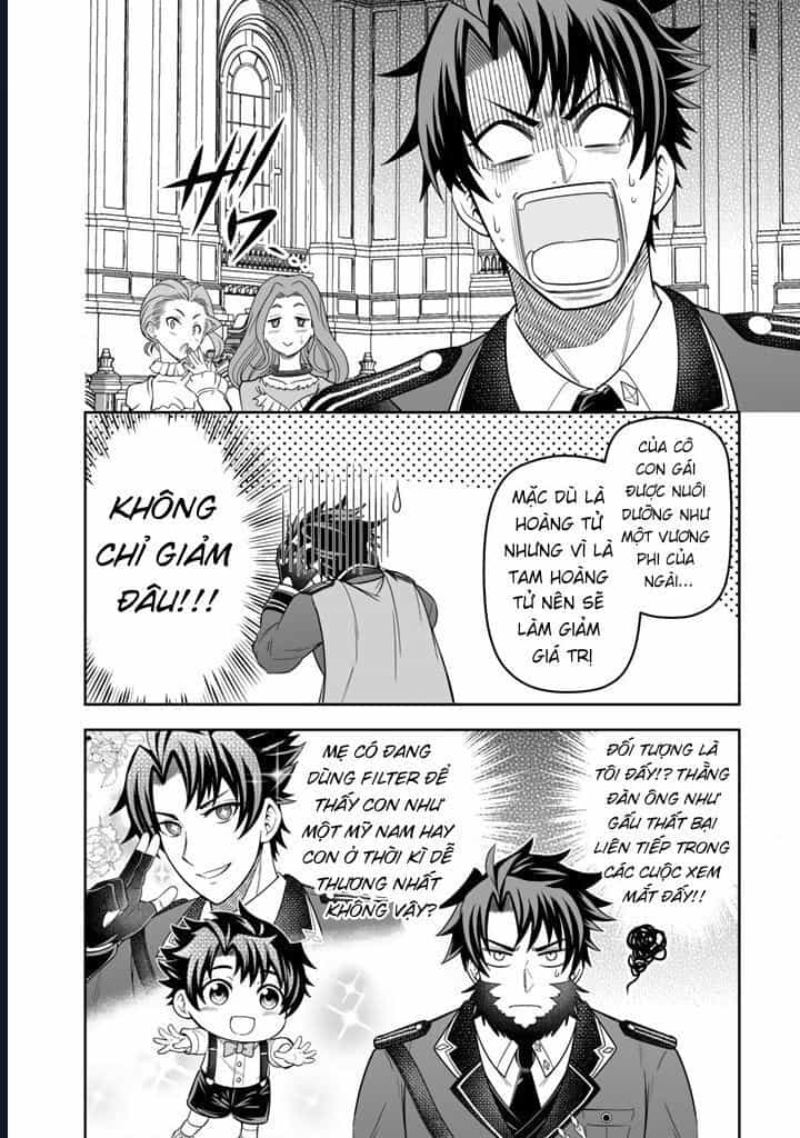 Rinkoku Kara Kita Yome Ga Kawaisugite Doushiyou - Chương 2 - ảnh 14