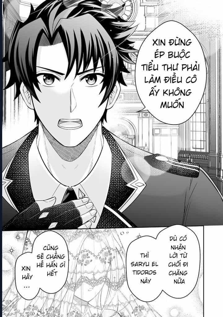 Rinkoku Kara Kita Yome Ga Kawaisugite Doushiyou - Chương 2 - ảnh 19
